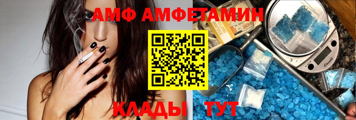 A PVP Магадан