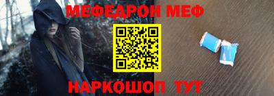 бутик Бузулук