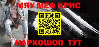 бутик Бузулук
