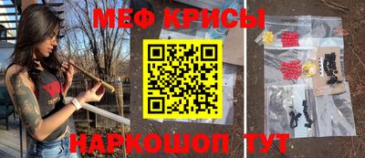 бутик Бузулук
