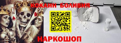 бутик Бузулук