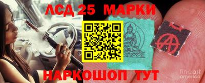 бутик Бузулук