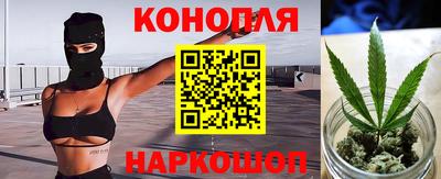 бутик Бузулук