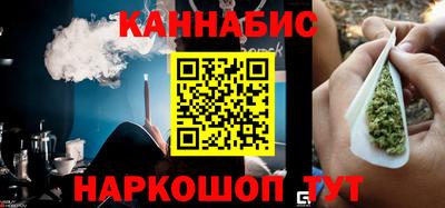 бутик Бузулук