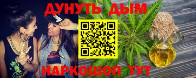 метадон Симферополь