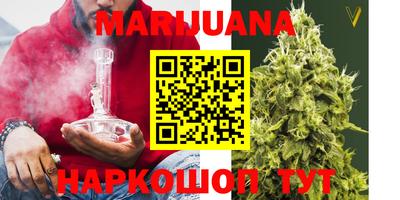 кокаин Бугуруслан
