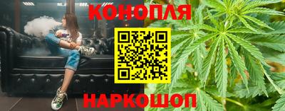 бутик Бузулук