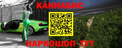 бутик Бузулук