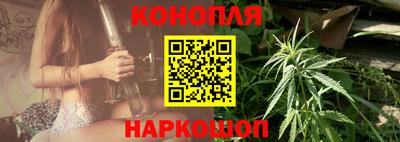 кокаин Бугуруслан