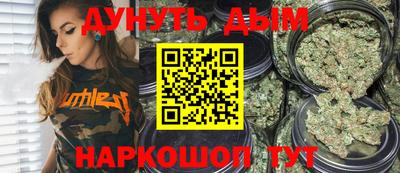 кокаин Бугуруслан