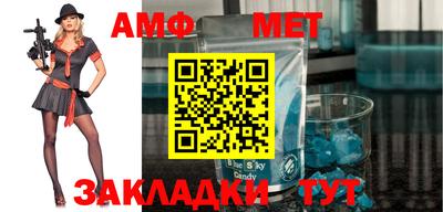 кокаин Бугуруслан