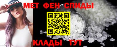 кокаин Бугуруслан