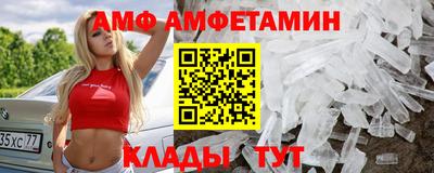 кокаин Бугуруслан