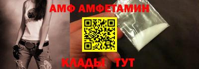 кокаин перу Сибай