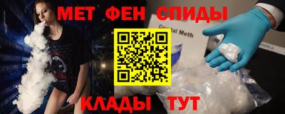 кокаин Бугуруслан