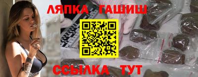 каннабис Будённовск