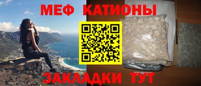 бутик Бузулук