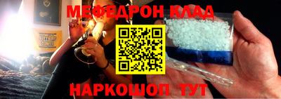 бутик Бузулук