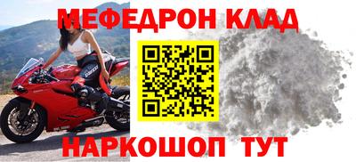 кокаин перу Сибай